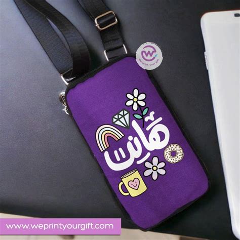 Fabric Mobile Cover - Motivational quotes - WE PRINT