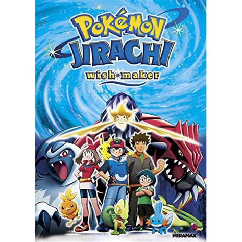 Pokemon: Jirachi - Wish Maker (DVD) - Walmart.com - Walmart.com