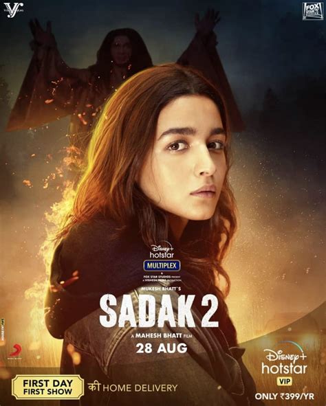 Why does everyone dislike the new trailer for Sadak 2? - Masala.com