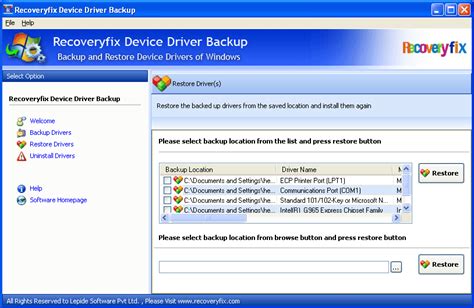 View Product Screenshots - RecoveryFix Free Device Driver Backup Software