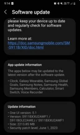 Samsung Galaxy S23 series June update allegedly delayed