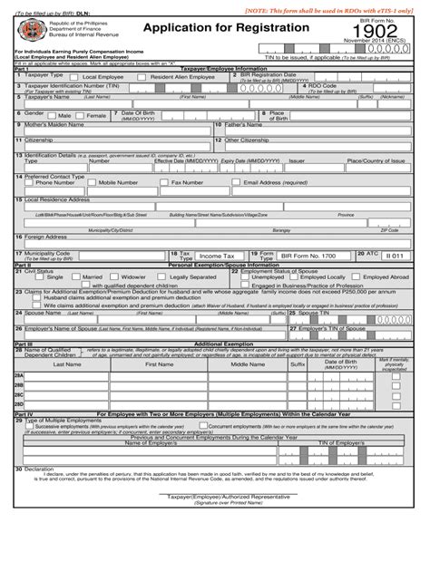 Bir Form 1902 Sample with Answer | airSlate SignNow