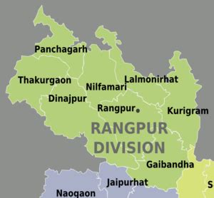 Rangpur Division - Wikitravel