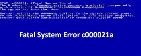 Windows fatal system error message