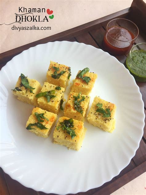 Instant Khaman Dhokla Recipe | Bake Cut & Fry!