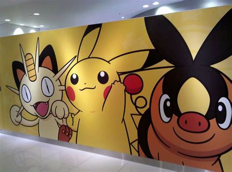 pokemon wall (With images) | Kids bedroom designs