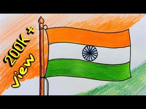 How to draw INDIAN FLAG step by step/Easy FLAG drawing/crayon colour ...