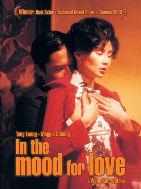 In the Mood for Love (2000) - Kar Wai Wong | Synopsis, Characteristics ...