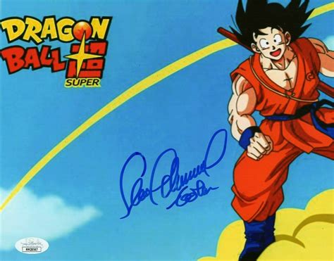 Sean Schemmel Autographed Signed Goku 8X10 Photo Dragonball Autograph JSA COA