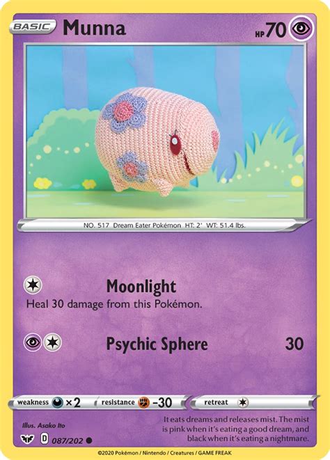 Munna (Sword & Shield 87) - Bulbapedia, the community-driven Pokémon encyclopedia