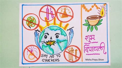 Say no to Crackers Poster with Slogan | Eco-Friendly Diwali Drawing ...