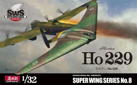 1/32 Horten Ho 229 - Model Kit | at Mighty Ape NZ