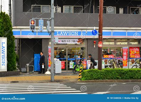 Lawson Store, Japan Editorial Photo | CartoonDealer.com #84239207