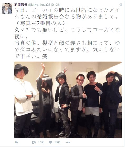 Gokaiger Cast Reunion!! : r/supersentai