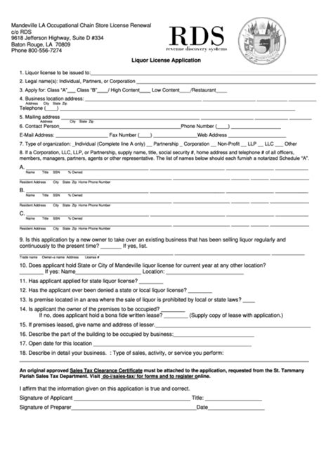 Fillable Liquor License Application Form printable pdf download