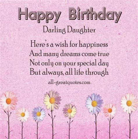 Birthday Wishes For Daughter « Birthday Wishes