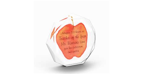 Teacher of the Year Award | Zazzle