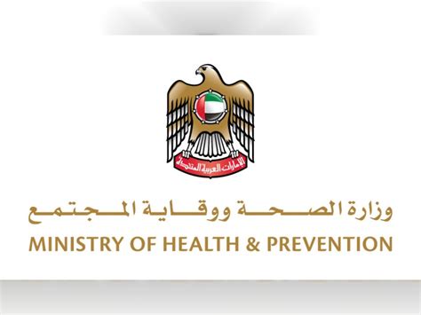 UAE Ministry of Health announces two new cases of coronavirus - The Filipino Times