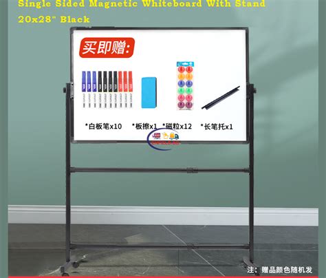 Single Sided Magnetic Whiteboard With Stand 20x28" Black