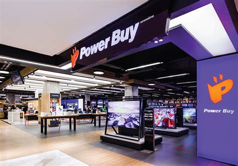 Power Buy | Central Retail Corporation