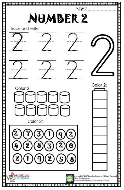 Triangle trace worksheet for kids – Preschoolplanet