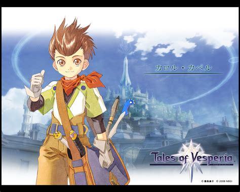 Tales of Vesperia Artwork | RPGFan