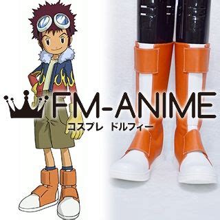 FM-Anime – Digimon Wizardmon Cosplay Costume