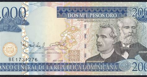 Dominican Republic 2000 Pesos Oro banknote 2009 Jose Rufino Reyes & Emilio Prud’Homme|World ...