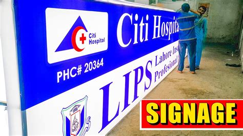 LED Back light Board for City Hospital | LED Signage Making for ...