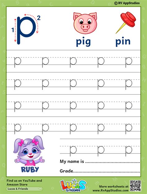 Lowercase Letter p Tracing Worksheets | Trace Small Letter p Worksheet