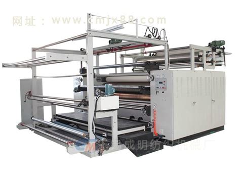 Thermal transfer printing machine - wuxi chen ming textile machinery ...