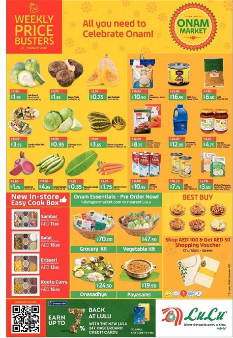 Lulu Hypermarket Onam Market Offers | UAE Offers