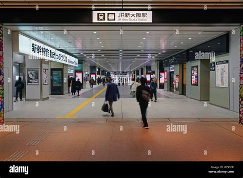 OSAKA, JAPAN -26 FEB 2019- View of the Shin Osaka train station, a ...