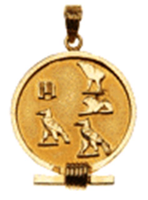 Personalized Egyptian Cartouche Jewelry in 18k gold
