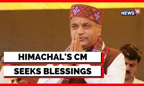 Himachal Polls | Jairam Thakur Visits A Temple To Seek Blessings Ahead ...