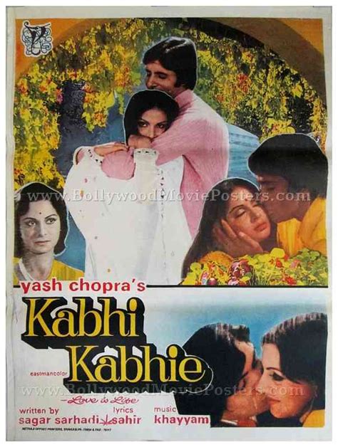 Kabhi Kabhie poster Archives - Bollywood Movie Posters