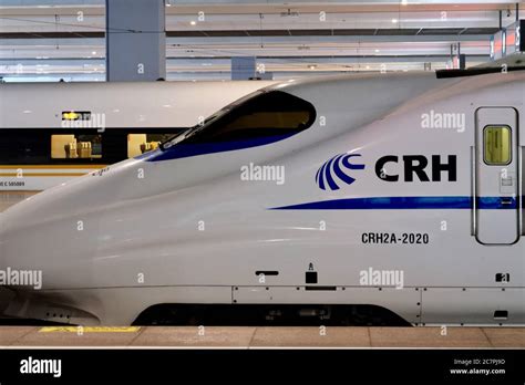 Bullet train side view hi-res stock photography and images - Alamy