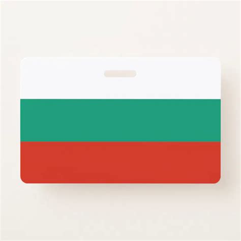 Name Badge with flag of Bulgaria | Zazzle