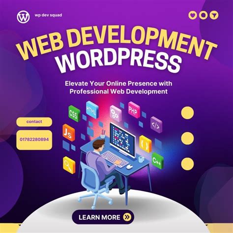 build your WordPress website