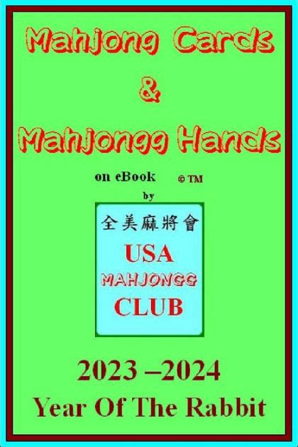 2023 Mahjong Cards & Mahjongg Hands -- year of the rabbit/hare/doe ...