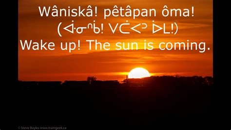 Cree Sunrise Song with lyrics and English translation - YouTube