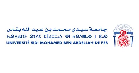 Concours Université Sidi Mohamed Ben Abdellah 2021 (9 Postes) - Dreamjob.ma