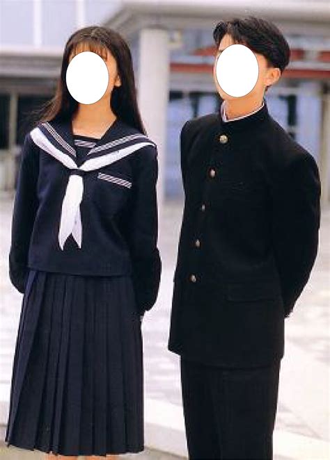 Japanese High School Girls Uniform – Telegraph