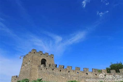 Photos: Amazed Beijing residents are sharing pictures of the city’s ...