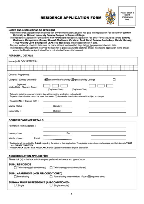 Residence Application Form printable pdf download