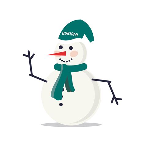 Dancing Snowman Animated Gif