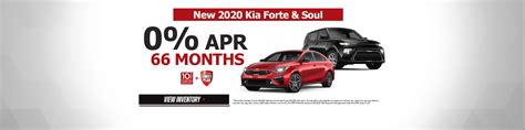 Kia Dealership Raleigh NC | Durham | Cary | Wake Forest