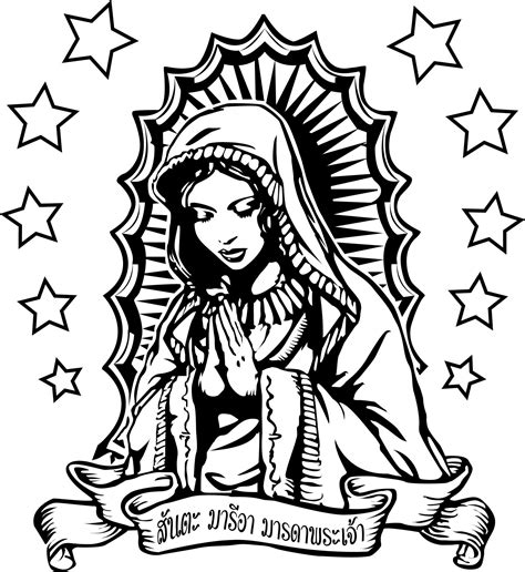 #vector #art #mymy vector art | Vintage drawing, Chicano art, Lowrider art