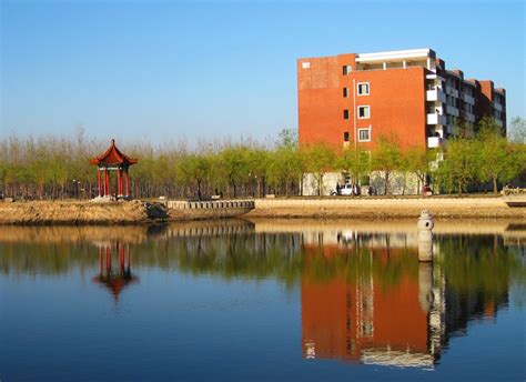 Shandong University of Science and Technology SDUST - China Admissions