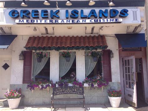 Greek Islands Restaurant Menu, Menu for Greek Islands Restaurant, Little Neck, New York City